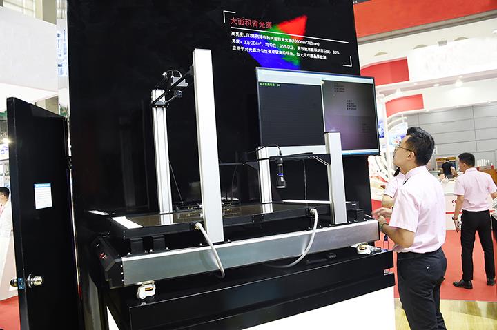 J9.COM·(中国集团)官方网站