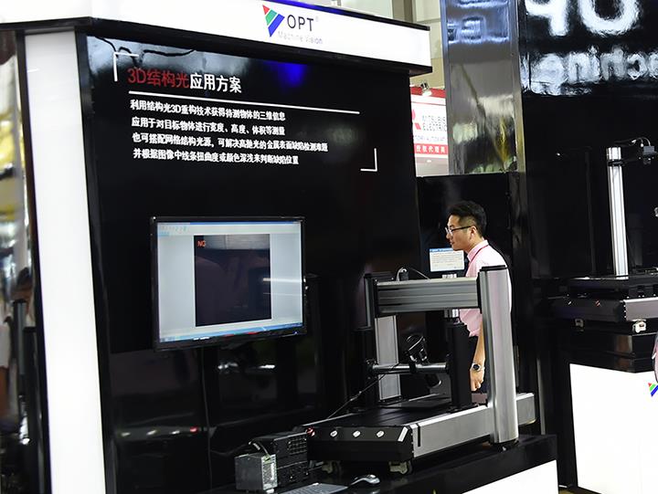 J9.COM·(中国集团)官方网站