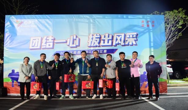 J9.COM·(中国集团)官方网站