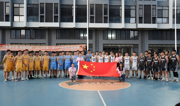 J9.COM·(中国集团)官方网站